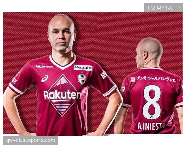 伊涅斯塔与哈维控球分布的分化趋势：角色演变与战术适配分析