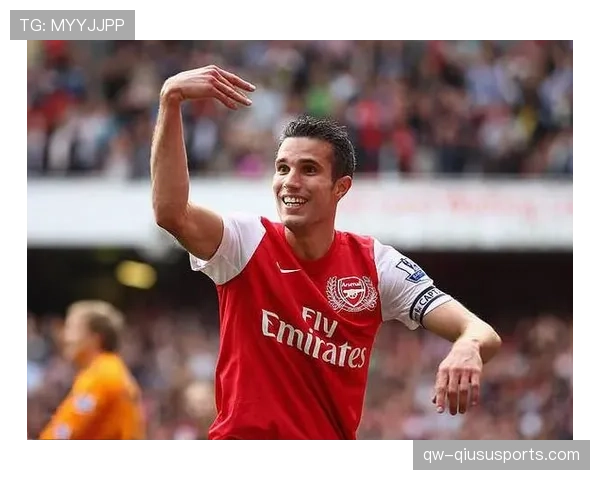 凯恩与范佩西：英超中锋的进攻效率差异与战术角色演变